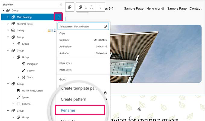 WordPress 6.4 的块编辑器列表视图中重命名群组元素块
