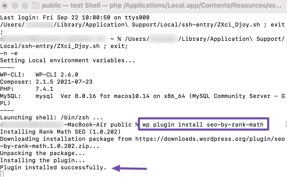 使用 WP-CLI 安装 WordPress 插件