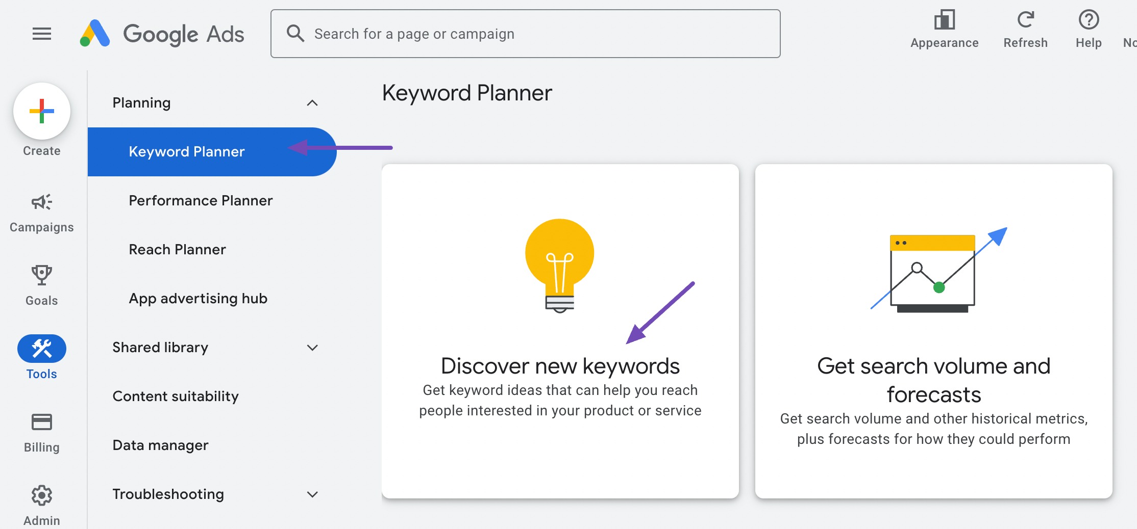 Google 关键字规划师