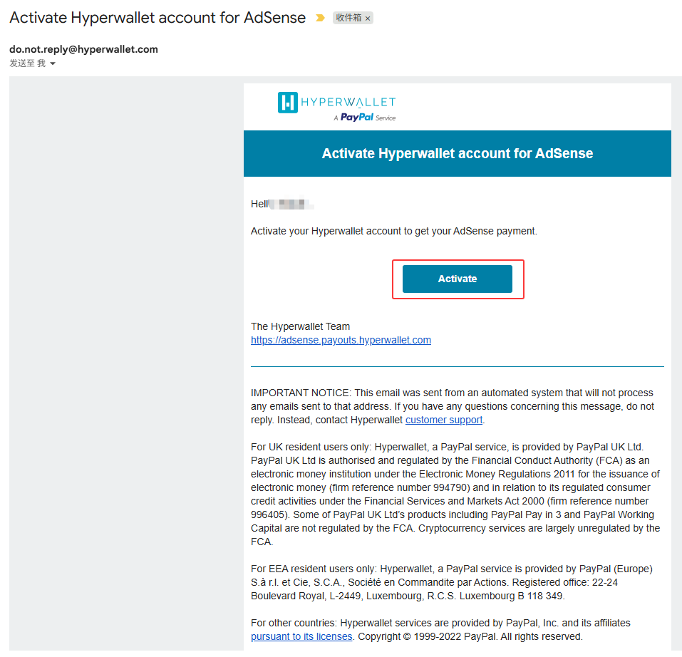 激活 Hyperwallet 帐户以进行 AdSense 访问