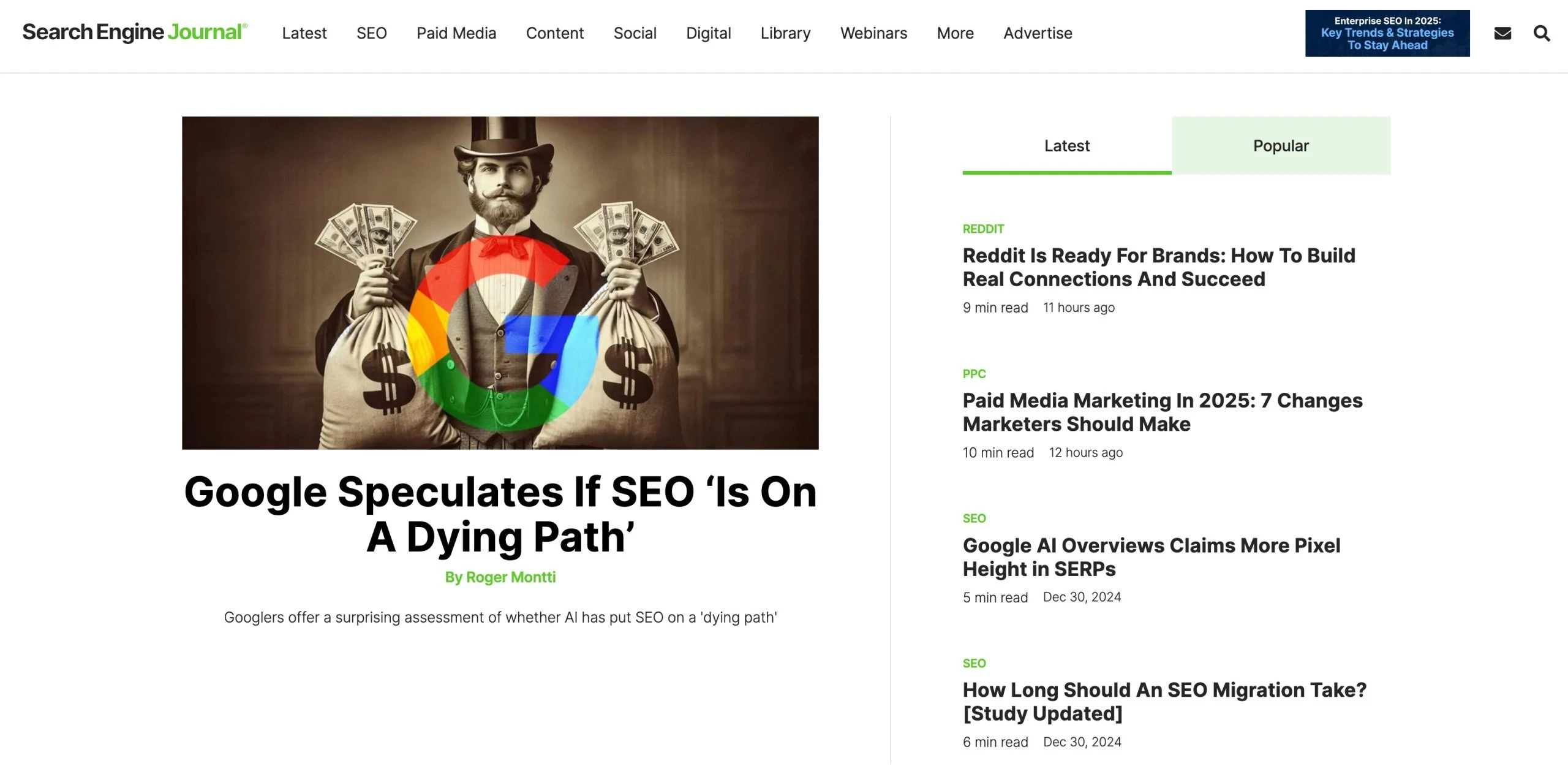 Search Engine Journal (SEJ)